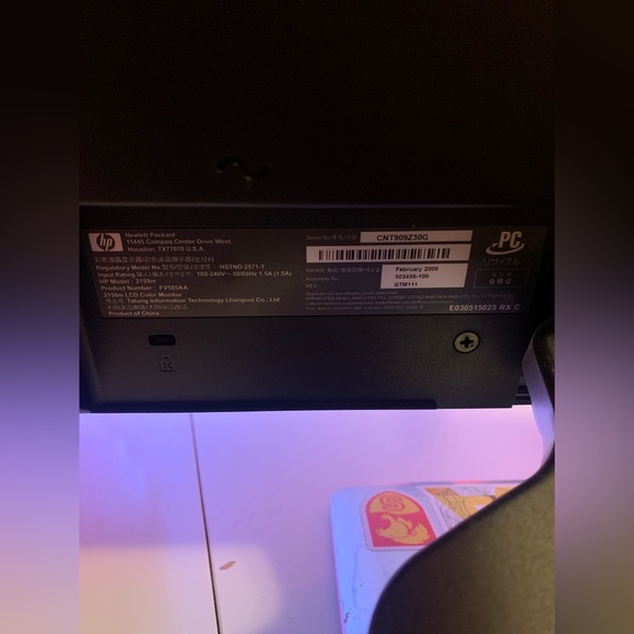 HP 2159M 21.5 Inch HD LCD Monitor - Picture 6 of 9